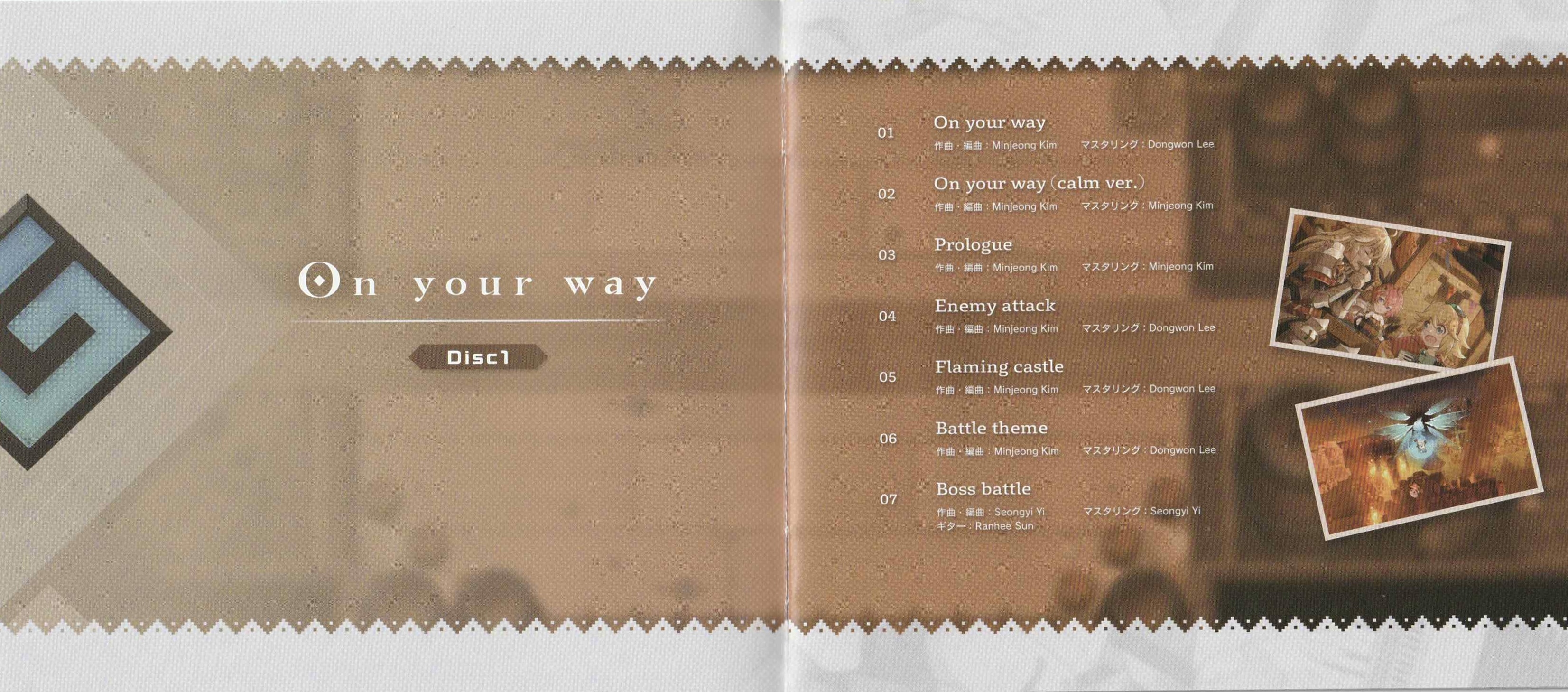 豪華版 GUARDIAN TALES Original Soundtrack Guardian Tales - Original Soundtrack Vol.2 Unrecorded World